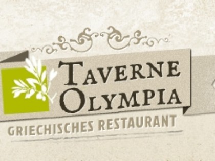 Фото: Taverne Olympia